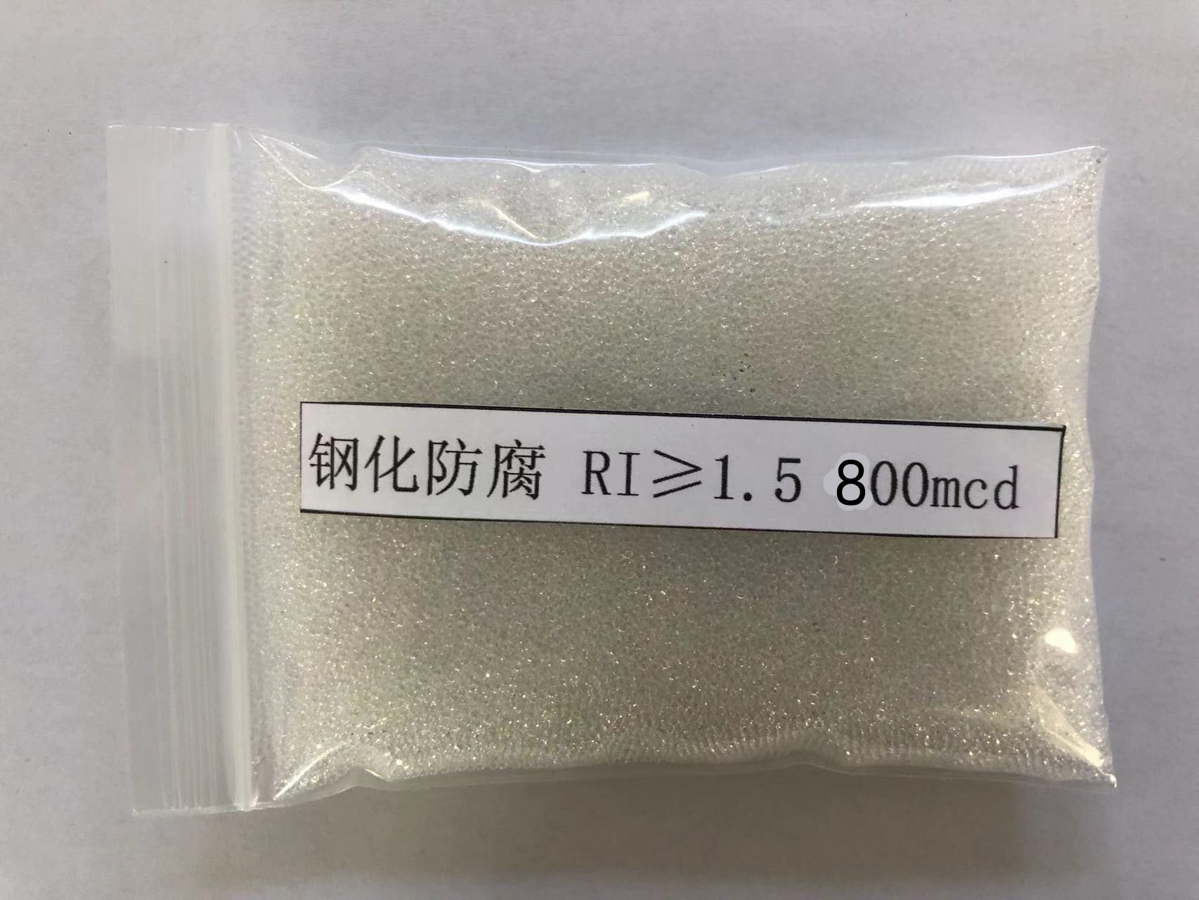 壶关金属表面处理厂喷砂玻璃微珠施工